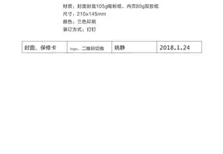 Midea美的 YD1615S-X立式饮水机N__AD平台银色